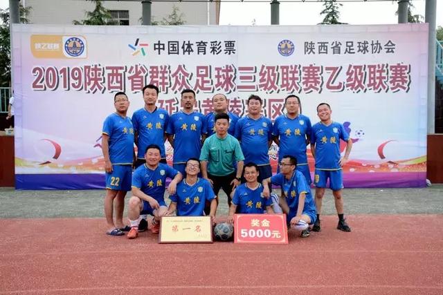 曼联对本周末前敲定阿莫林持谨慎乐观态度
